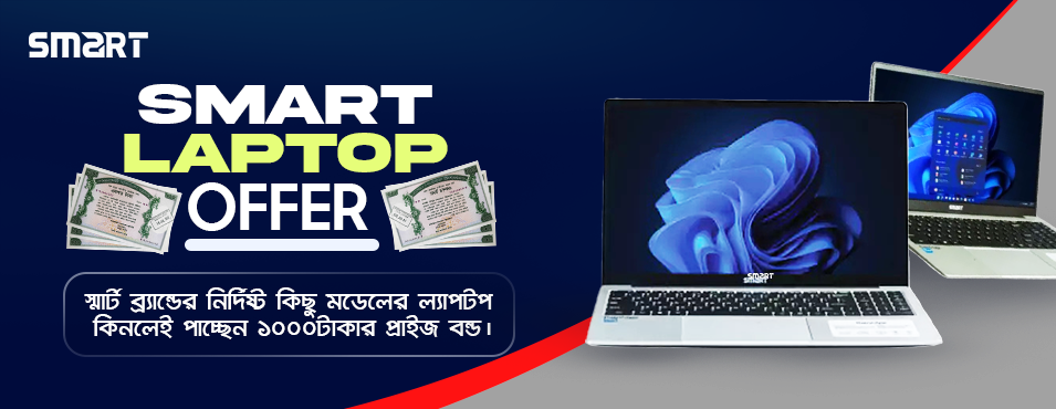  Smart Flairedge Laptop Dhamaka Offer